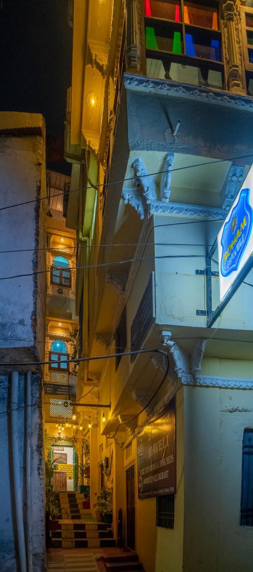 הוסטל Soham Haveli אודייפור מראה חיצוני תמונה